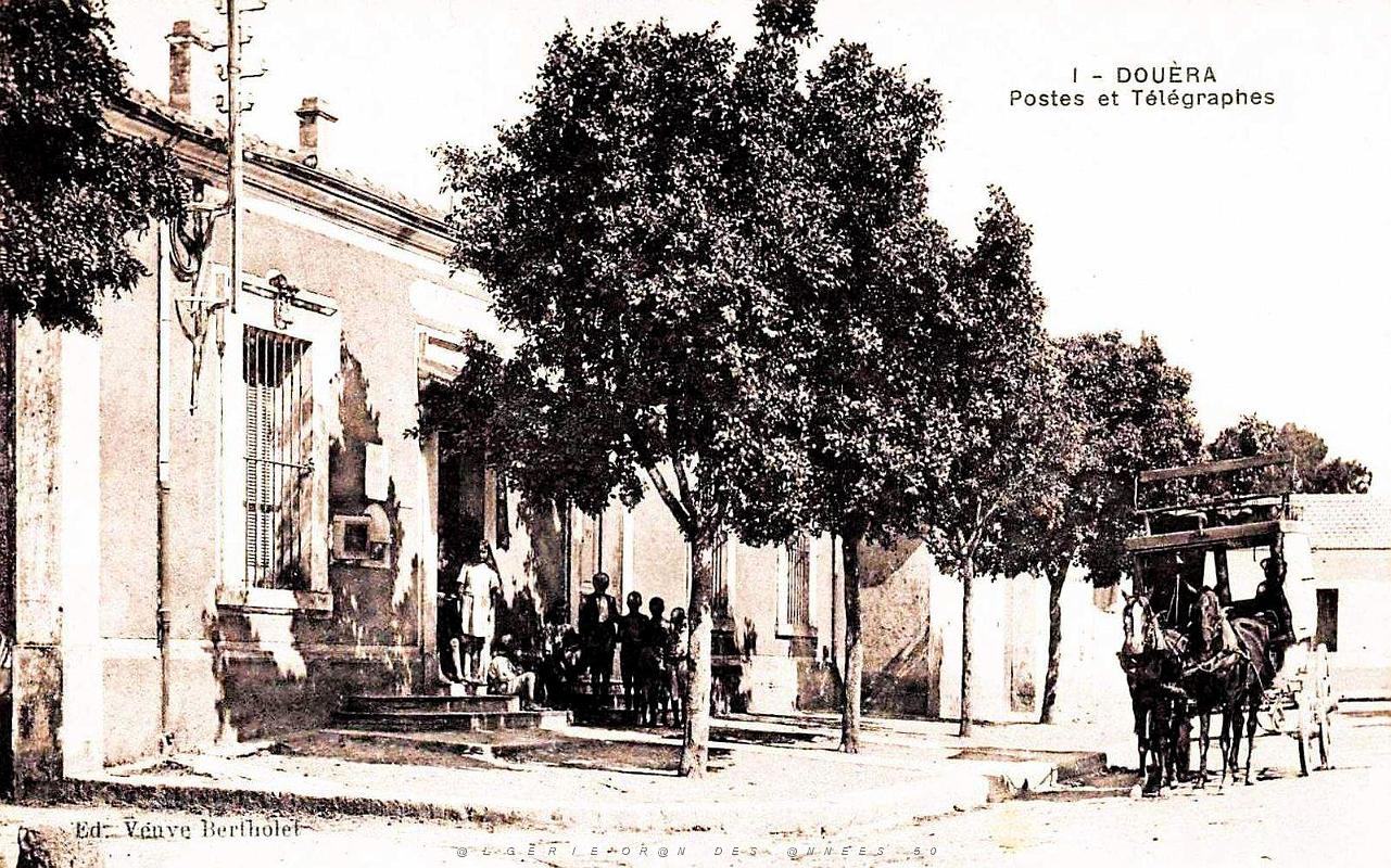 Douera - La Poste.jpg